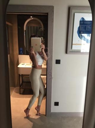 Ania Prywatnie - escort Warszawa
