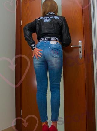 Prawdziwa Suka - escort Białystok