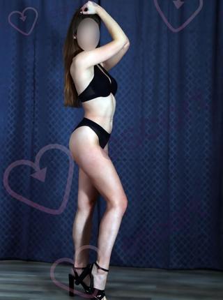 Kocham mężczyzn - escort Konin