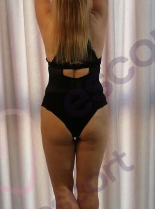 Anna.Nie odpisuje na SMS. - escort Bydgoszcz