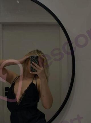 Masaż Erotyczny - escort Zielona Góra