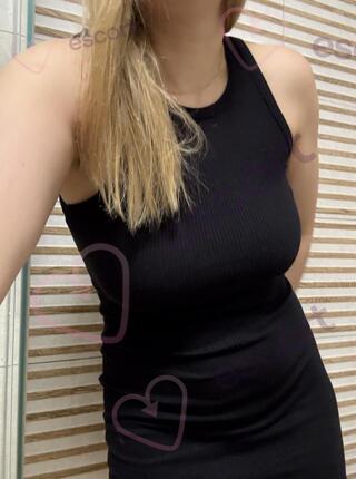 Nowa, masaż  PREMIUM - escort Wrocław