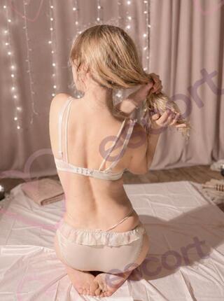 GFE - escort Zielona Góra