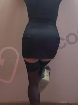 Gorąca 40-tka - escort Ostrów Wielkopolski