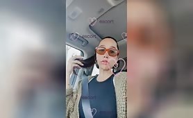 Patricia